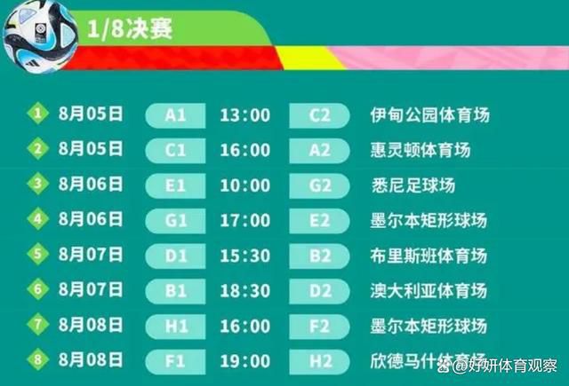 但今天互联网上对万龙殿的盛赞，让他意识到，其实万龙殿想洗白很简单，只需要找一个十恶不赦的坏人做垫脚石，就能踩着他的尸体上位。